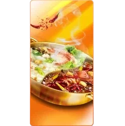 Hot Pot